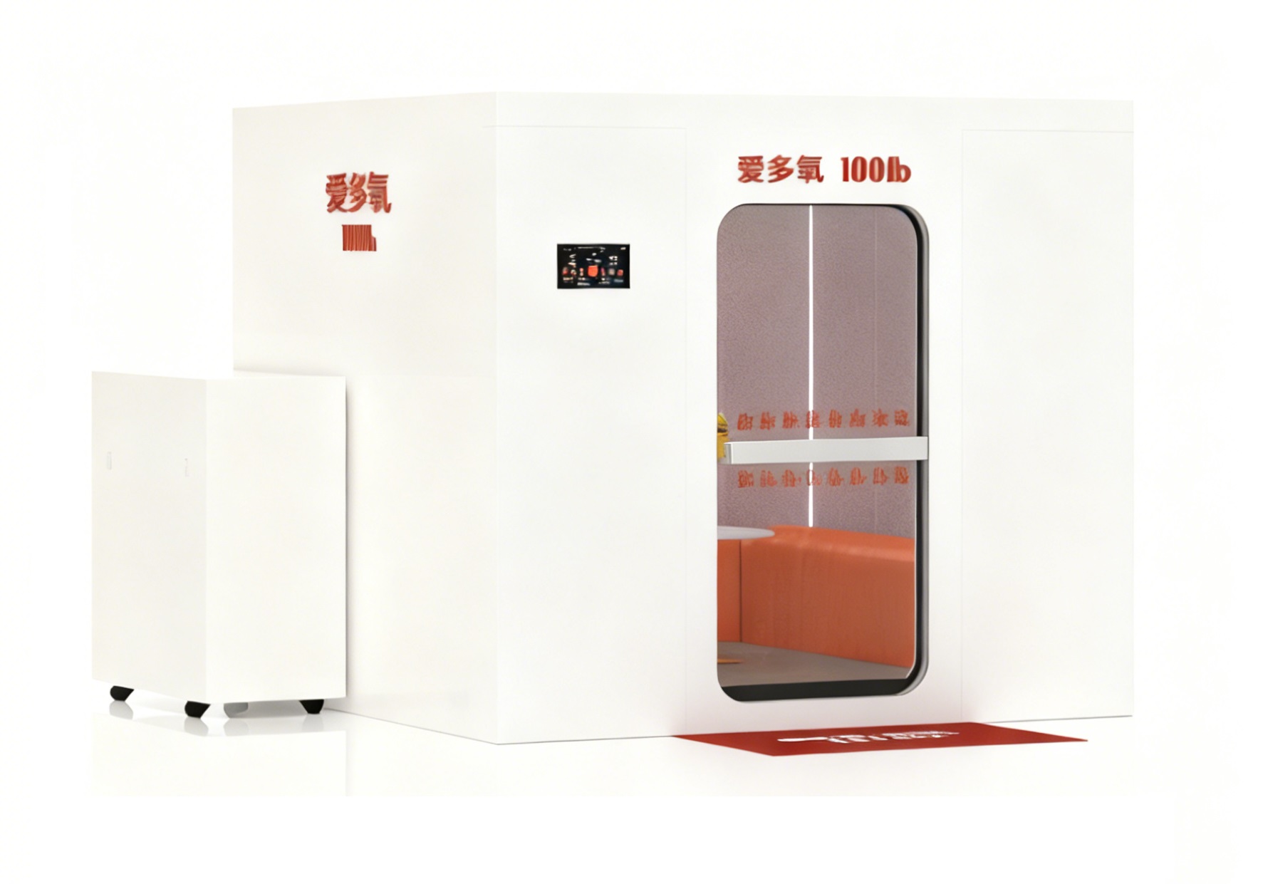 爱多氧-多人舱IDOYC-4M